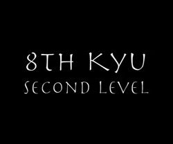8th Kyu Individual Video