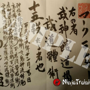 Bujinkan-Rank-Cert